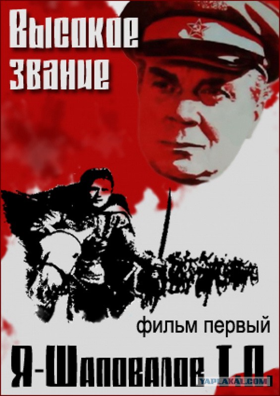 Лучшие советские фильмы о Великой Отечественной
