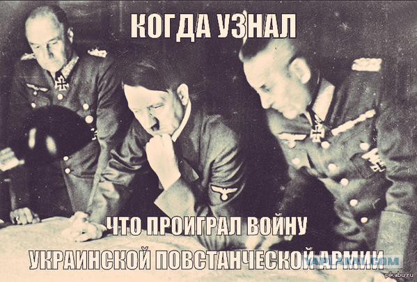 Победа, добытая единством