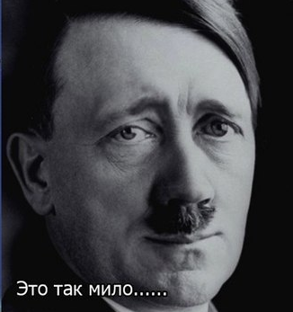 Смешные объявления в поликлиниках и больницах