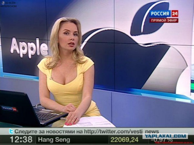 Гады годы...