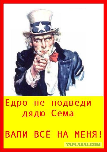 Митинг 10 декабря