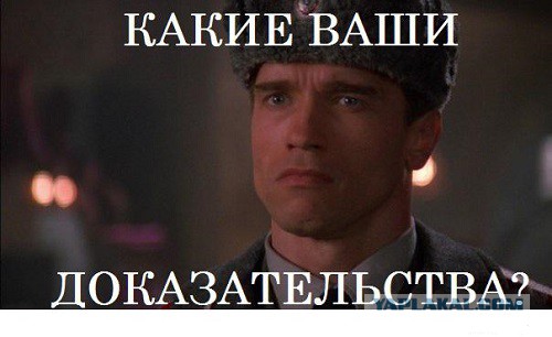 200 батальонов на Донбассе?