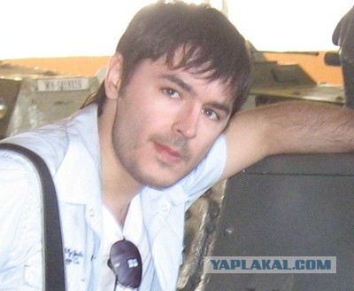 ЯПлакал в лицах