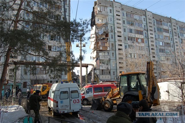 В Астрахани взорвался многоэтажный дом