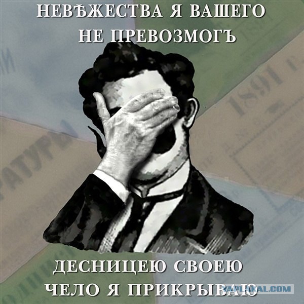 Кольская сверхглубокая