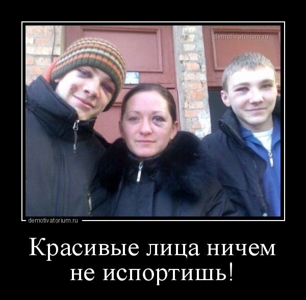 Картинки набрались разные