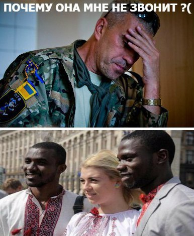 10 политических картинок часть 17