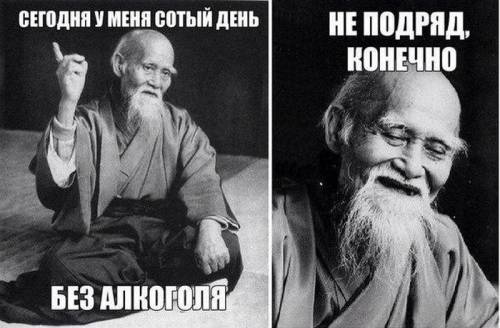 Как умирает алкоголик