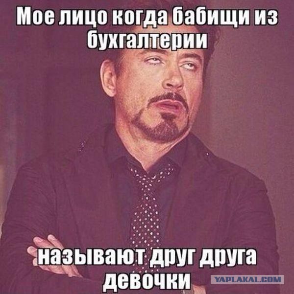 Картинки
