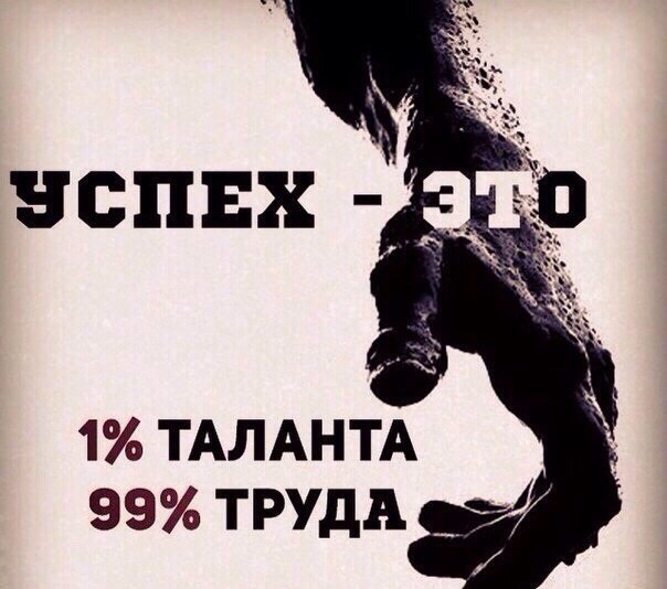 Депрессивный понедельник