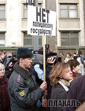 МИЛИЦИЯ. Нас бережет, менты, копы, гаишники