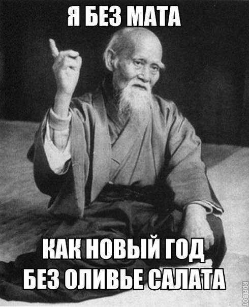Картинки разные