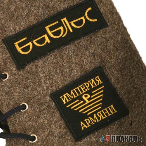 Для модниц и модников. ОДЕЖДА И ОБУВЬ