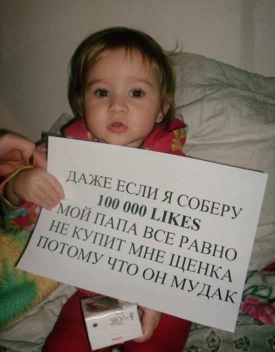 Картинки разные