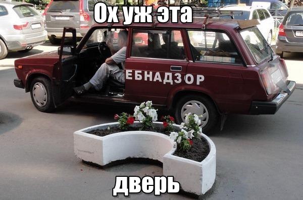 Подборка прикольных картинок