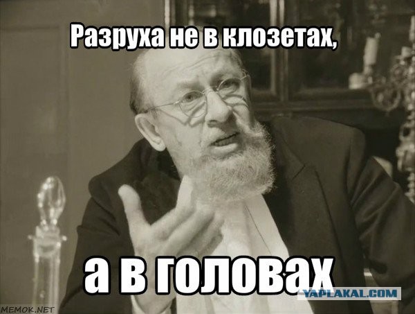 Она просто попробовала...