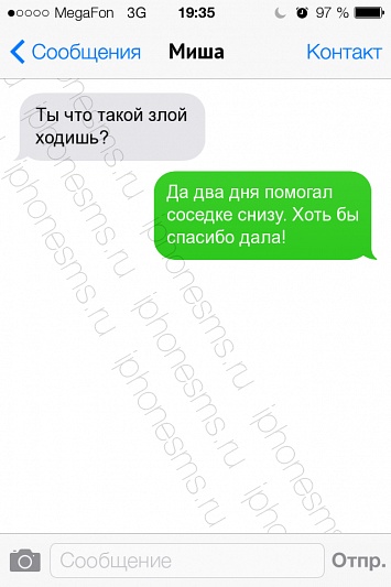 Злые шутки или минутка сарказма на ЯП-е, 16+