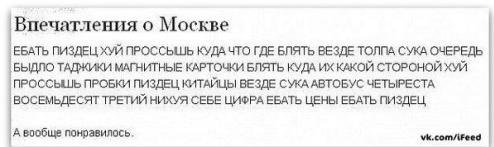 Злые шутки или минутка сарказма на ЯП-е, 16+