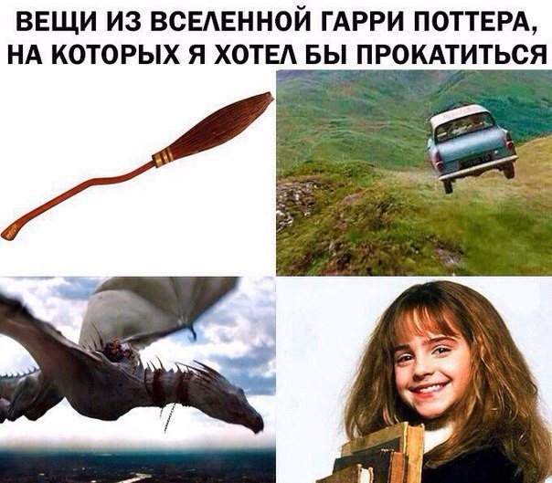 Злые шутки или минутка сарказма на ЯП-е, 16+