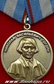 Д.Медведев:"Если я скажу сколько их среди нас,начнется паника"