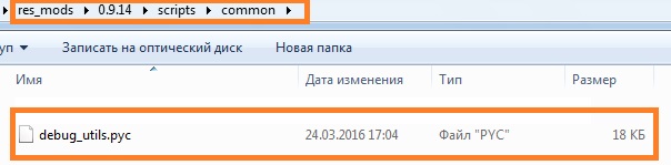 Wargaming 33