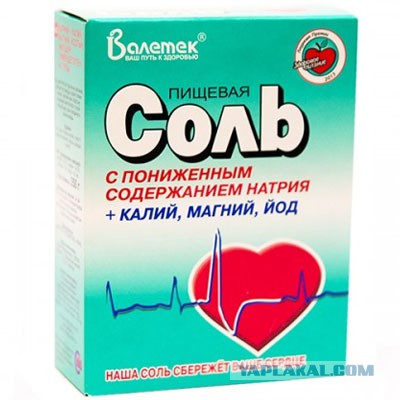 Про вред молока