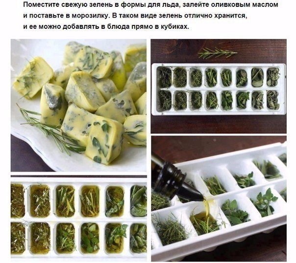 Подборка картинок