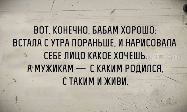 Продолжу традицию странного юмора