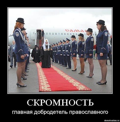 Жители Новосибирска собирают подписи против религиозных шествий в центре города