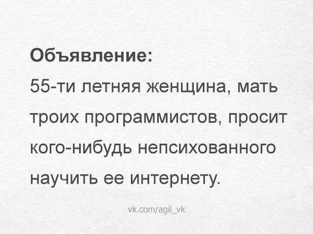 Картинки с надписями