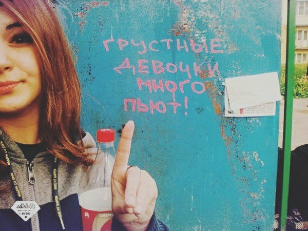 Ужасы и приколы из соцсетей 18+