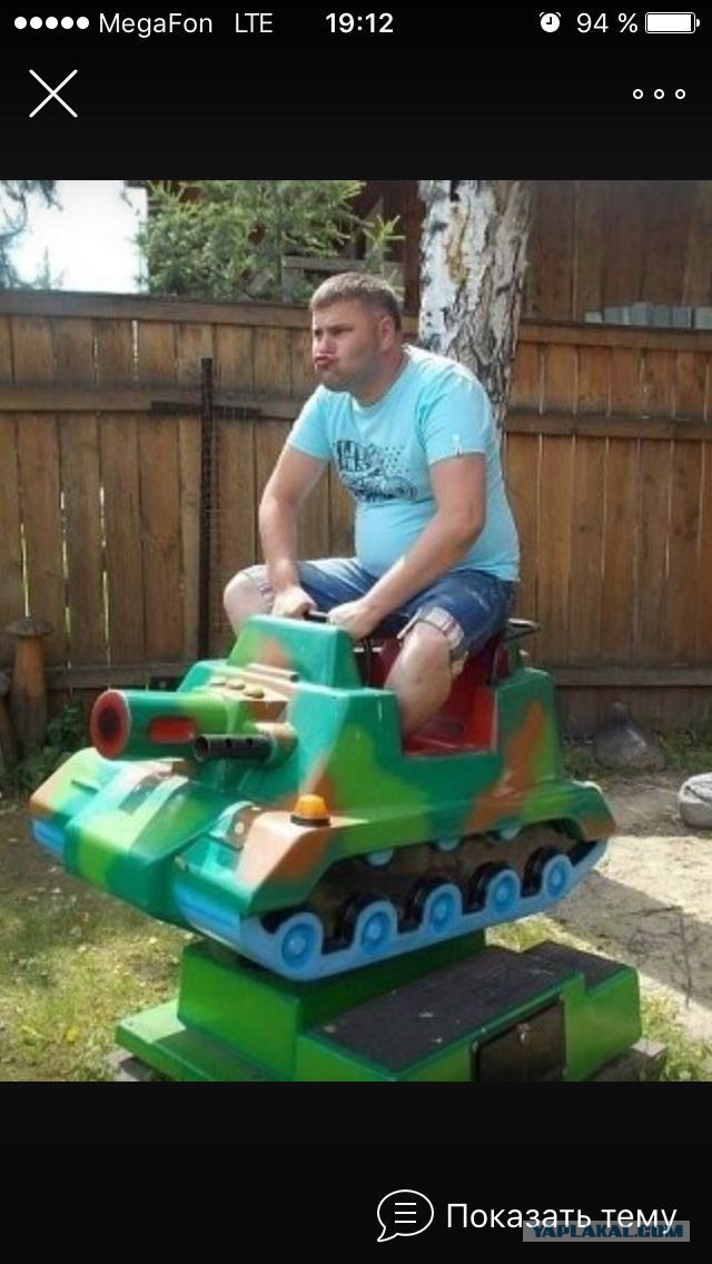 Wargaming 37