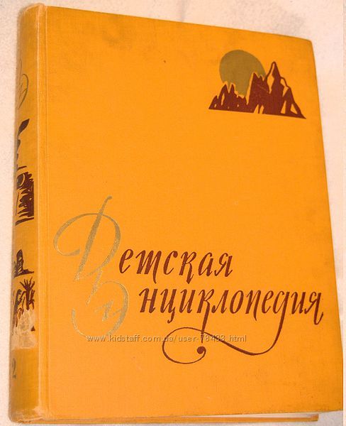 Знаете, как погибнет наша цивилизация?