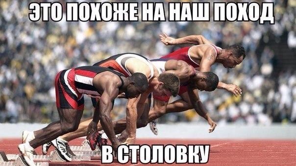 Подборка картинок с просторов...