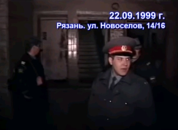 Противодействие американским терактам в России. Инструкция