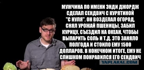 Интересные фото. Next
