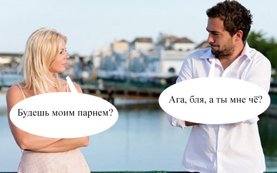 Подборка интересных и веселых картинок