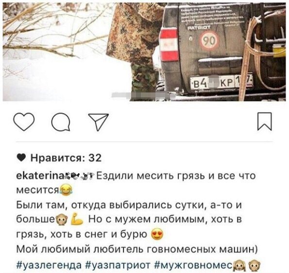 Картинки смешные и не очень