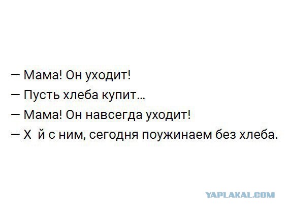 О женщинах в картинках – уголок мужского шовиниста (30+)