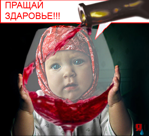 Пятничная малышня на ЯПе