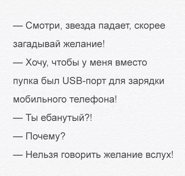 Картинок разных