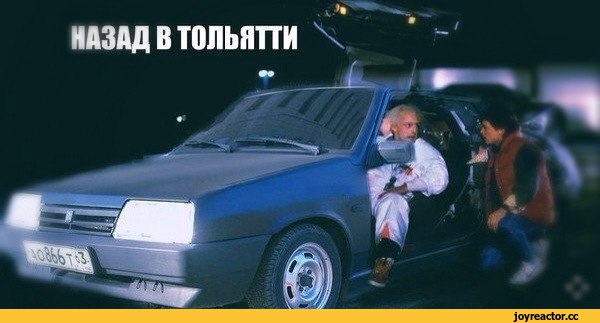 Новая Лада-копейка осваивает российские дороги (4 фото)