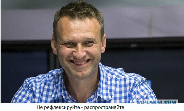 Госдума поддержала освобождение от налогов попавших под санкции граждан