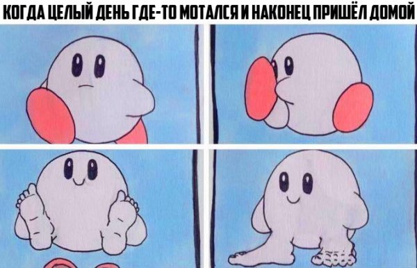 Околоигровой юмор ver. 0.03