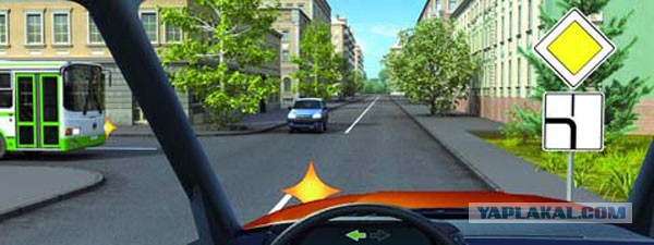 Очередная задачка по ПДД.