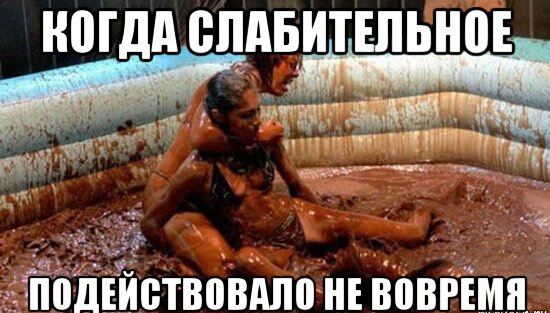 Смешные комментарии из социальных сетей 02.06.2017