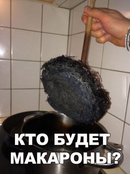 Подборка интересных и веселых картинок