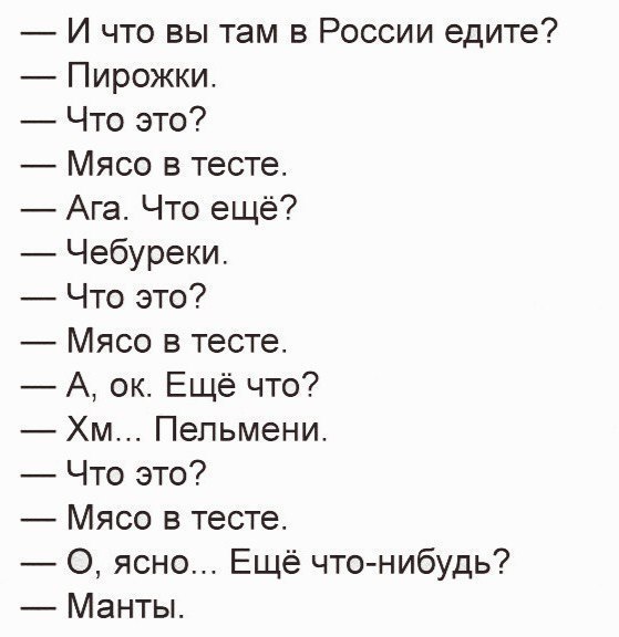 Картинки для поднятия настроения