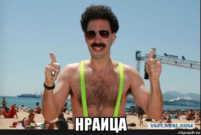 Ураган "Ирма" затапливает  Майами