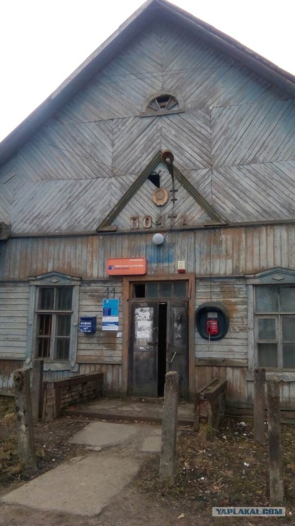 Город Ржев. Больница. Не для слабонервных
